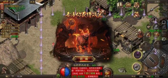 狂暴復古傳奇：首戰新區，超高爆率，重回傳奇巔峰(圖5)