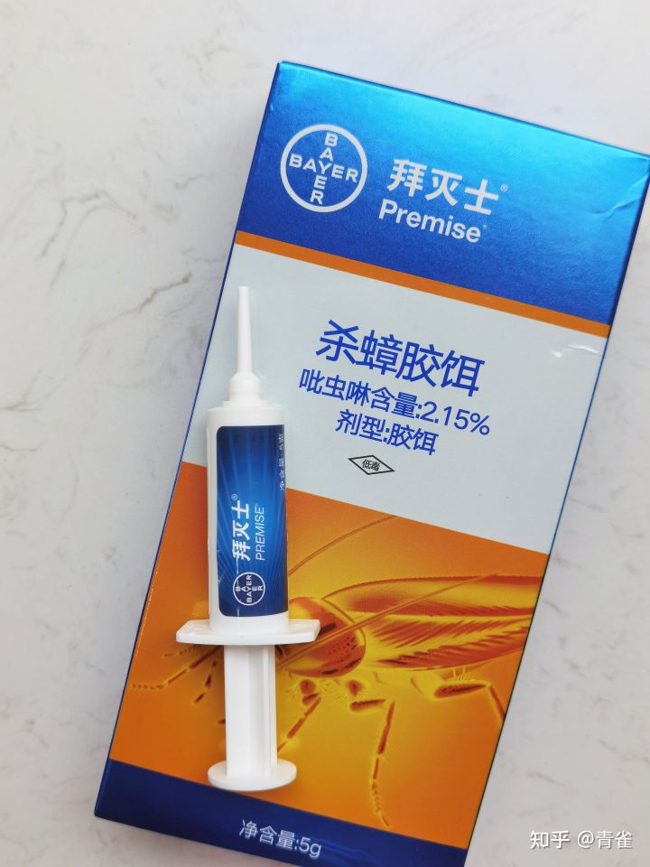 有哪些你認為能提高生活幸福感的高質量家庭產品？(圖4)