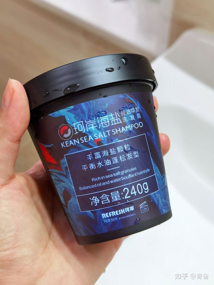 有哪些你認為能提高生活幸福感的高質量家庭產品？(圖16)