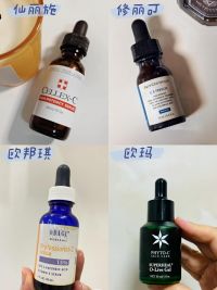 有哪些你認為能提高生活幸福感的高質量家庭產品？(圖31)