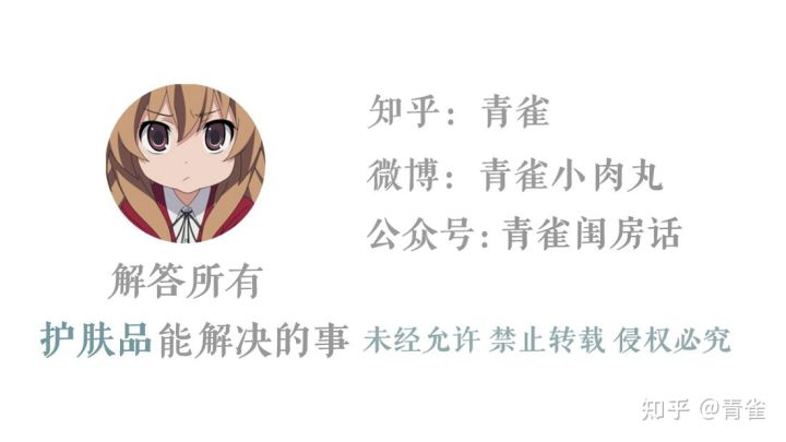 有哪些你認為能提高生活幸福感的高質量家庭產品？(圖34)