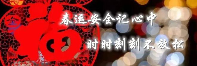 緊揪整治“牛鼻子”讓黑惡勢(shì)力無(wú)處生根——梧州市深化四大行業(yè)領(lǐng)域整治助推常態(tài)化掃黑除惡(圖2)