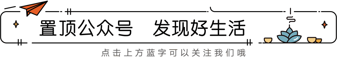 2022—7月17日-18日，商務(wù)信息（每日更新便民信息）(圖1)