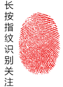 【供求信息】綜合(11.11)如您需要發(fā)布供求信息，請在文章下方留言(圖17)