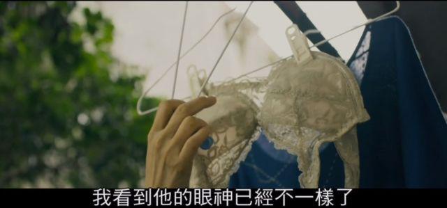 女大學生“原味交易”爆火：你永遠想不到，人的欲望有多變態(圖19)