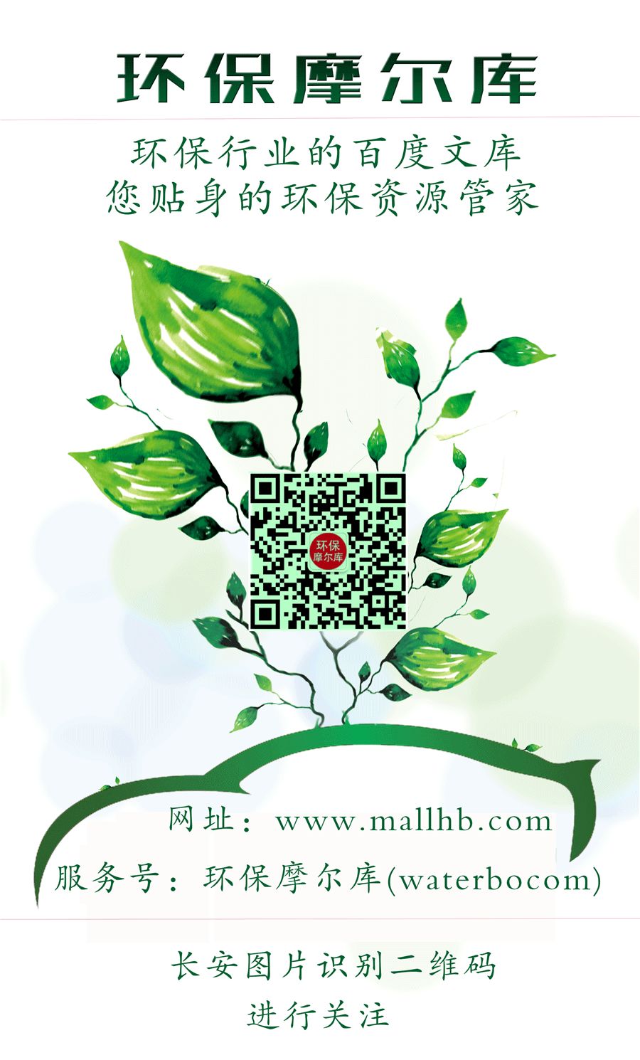 六種機械結構的工作原理動圖，這次真的懂了！(圖7)