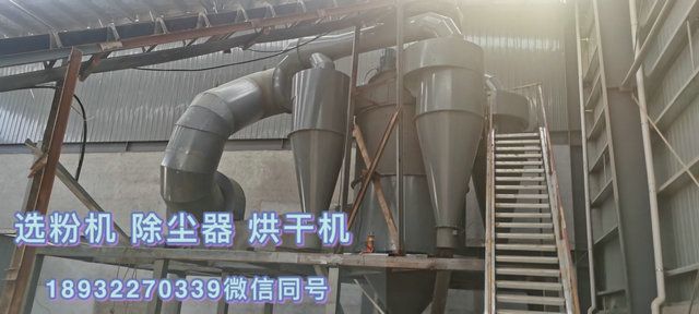 水洗砂，污染大；干選砂，成本高。咋辦？新型干法洗砂機一機到位(圖2)