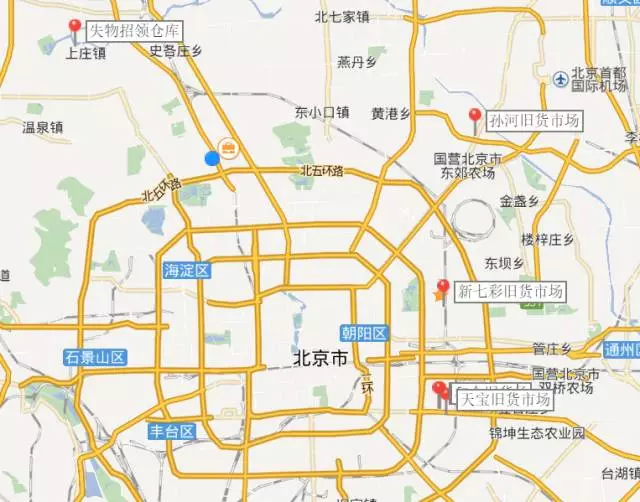 這5家我經(jīng)常去的舊貨市場(chǎng),都在北京6環(huán)內(nèi)(圖2) 這5家我經(jīng)常去的舊貨市場(chǎng),都在北京6環(huán)內(nèi)(圖2)