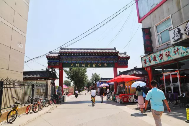 這5家我經(jīng)常去的舊貨市場(chǎng),都在北京6環(huán)內(nèi)(圖14) 這5家我經(jīng)常去的舊貨市場(chǎng),都在北京6環(huán)內(nèi)(圖14)