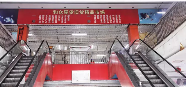 這5家我經(jīng)常去的舊貨市場(chǎng)，都在北京6環(huán)內(nèi)(圖17)