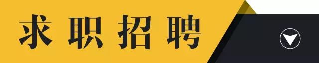 10月23日信息▎平邑房產租售、求職招聘、二手買賣、征婚交友、尋人尋物...都在這！(圖2)