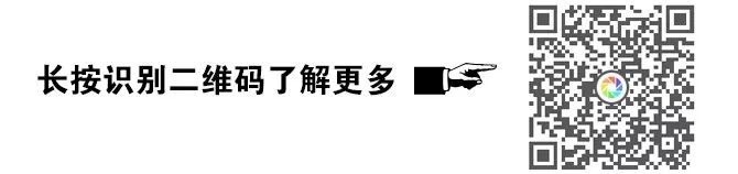 【青陽便民信息】12月12日天氣—招聘—房產(chǎn)信息—二手信息—我要拼車(圖3)