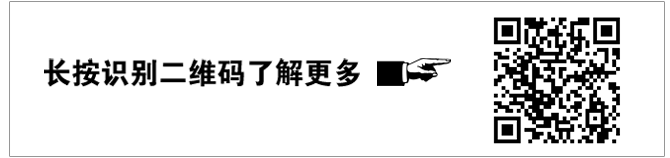 【青陽便民信息】12月12日天氣—招聘—房產(chǎn)信息—二手信息—我要拼車(圖9)
