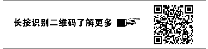【青陽便民信息】12月12日天氣—招聘—房產(chǎn)信息—二手信息—我要拼車(圖8)