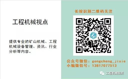 洗砂機(jī)效率低？8個原因分析及提高洗砂機(jī)工作效率的7個辦法(圖7)