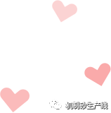 砂石料場(chǎng)需要哪些設(shè)備及砂石料生產(chǎn)線(xiàn)的詳細(xì)工藝流程(圖2)