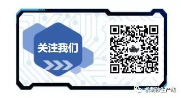 砂石料場(chǎng)需要哪些設(shè)備及砂石料生產(chǎn)線(xiàn)的詳細(xì)工藝流程(圖8)