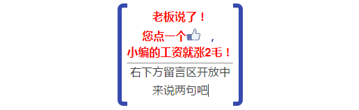 7種機(jī)械結(jié)構(gòu)的原理動(dòng)圖，這次看懂了！(圖11)