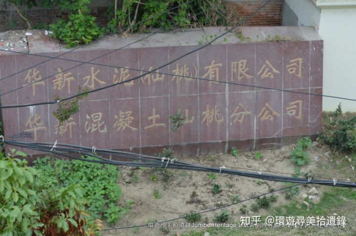 第1975回:水泥工業突飛猛進,天使的設計萬神殿(圖43) 第1975回:水泥工業突飛猛進,天使的設計萬神殿(圖43)