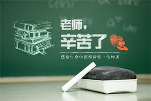 多種直觀動(dòng)態(tài)圖，幫你了解礦山機(jī)械工作的原理(圖4)