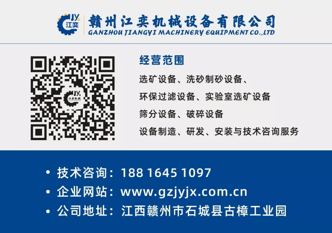 滾筒篩是有軸的好還是無軸的好呢？到底哪個好用？(圖7)