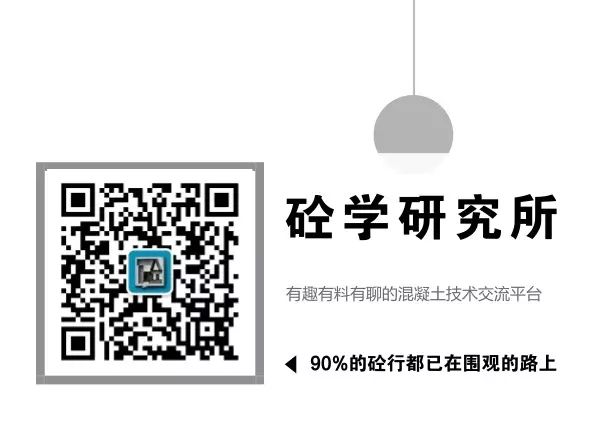 砼界精英之共砼成長(zhǎng)：機(jī)制砂基礎(chǔ)知識(shí)（下）(圖4)