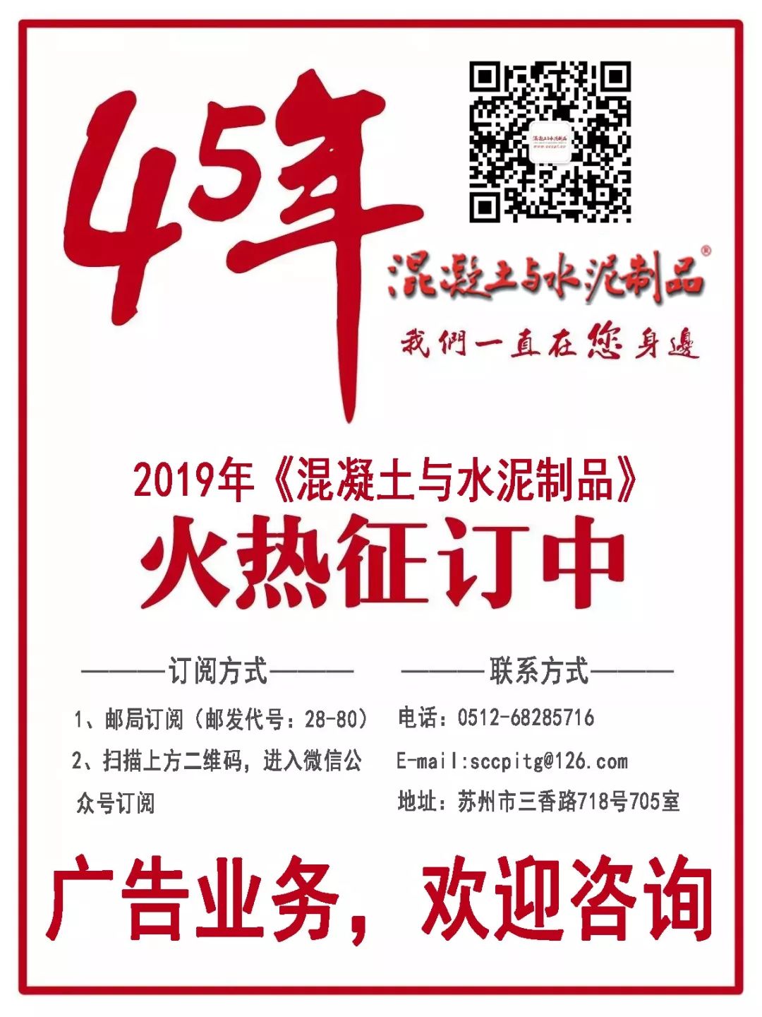 干法制砂生產(chǎn)加工7大技術(shù)要點(diǎn)，要生產(chǎn)優(yōu)質(zhì)機(jī)制砂的看過來(圖8)