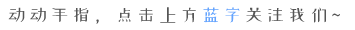 環(huán)保抓的那么嚴(yán)，砂石廠廢水處理可不能馬虎！7大廢水處理方法匯總(圖2)