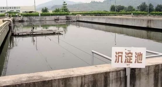 環(huán)保抓的那么嚴(yán)，砂石廠廢水處理可不能馬虎！7大廢水處理方法匯總(圖4)