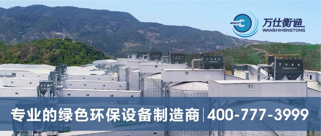 萬仕衡通洗砂機、脫水篩發貨，服務重慶砂石骨料市場！(圖1)