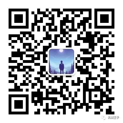 洗砂機全套設備，洗砂機全套設備(圖8)