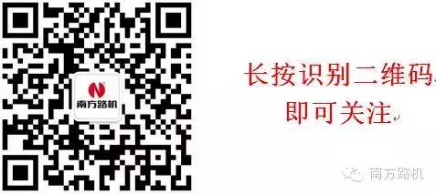 【產(chǎn)品課堂】鵝卵石制砂！南方路機(jī)高品質(zhì)制砂生產(chǎn)線(圖6)