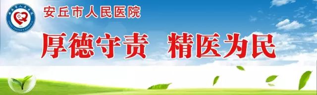 安丘近期搗毀了一處非法洗砂窩點(diǎn)！(圖2)