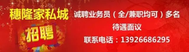 陽(yáng)西縣嚴(yán)厲打擊河道非法采砂行為(圖11)