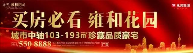 陽(yáng)西縣嚴(yán)厲打擊河道非法采砂行為(圖10)
