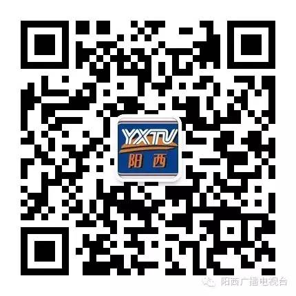 陽(yáng)西縣嚴(yán)厲打擊河道非法采砂行為(圖13)