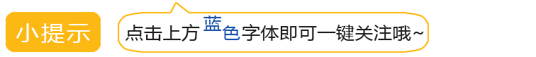 新泰人注意！河道采砂干不得！全面禁止！內(nèi)附舉報電話！(圖1)
