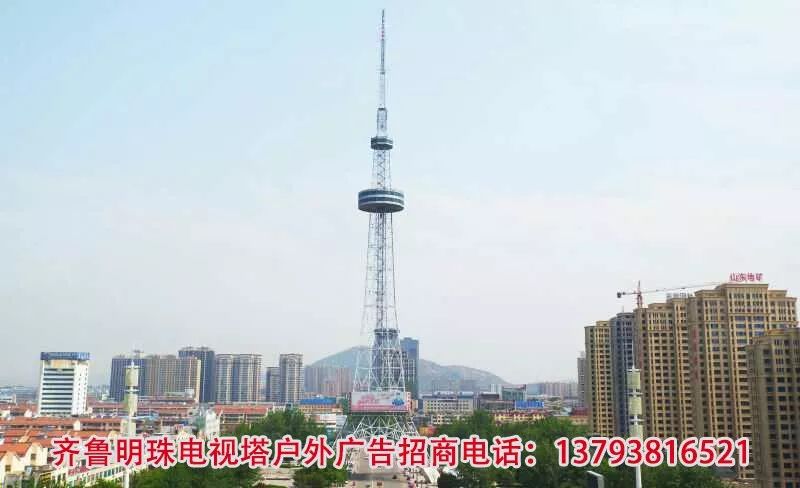 新泰人注意！河道采砂干不得！全面禁止！內(nèi)附舉報電話！(圖8)