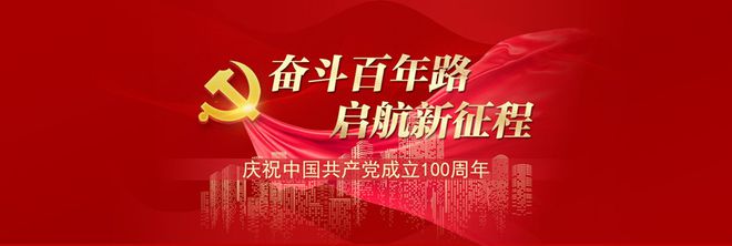 強化巡查監(jiān)管，規(guī)范砂石管理(圖1)