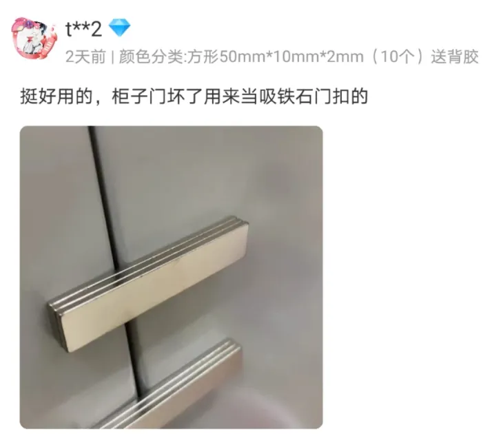 有哪些「王炸級別」的家居神器,讓你瘋狂吹爆?(圖17) 有哪些「王炸級別」的家居神器,讓你瘋狂吹爆?(圖17)