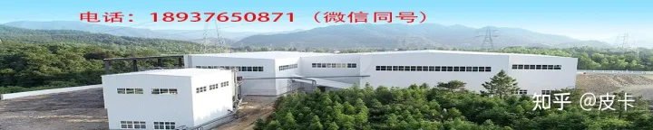 制砂機(jī)出料含粉量過大是什么原因?怎么解決?(圖5) 制砂機(jī)出料含粉量過大是什么原因?怎么解決?(圖5)