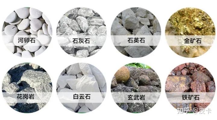 制砂機(jī)出料含粉量過大是什么原因?怎么解決?(圖2) 制砂機(jī)出料含粉量過大是什么原因?怎么解決?(圖2)