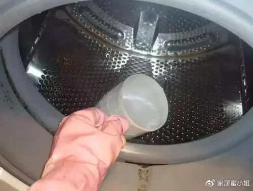 洗衣機太臟怎么辦？不用花錢找人清理，簡單3步自己就能搞定(圖9)