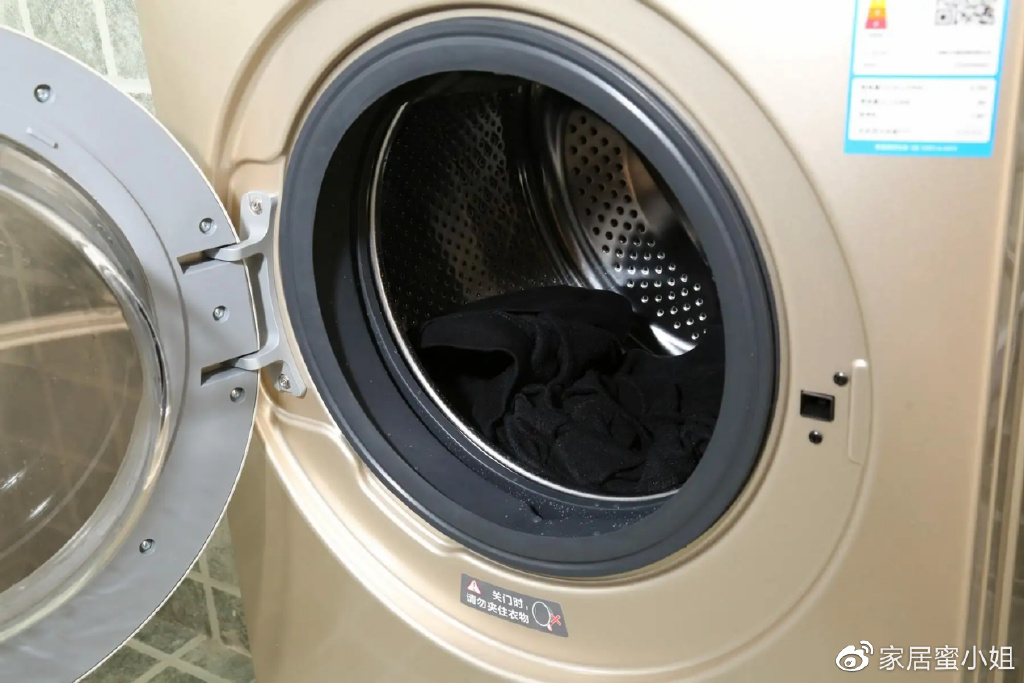 洗衣機太臟怎么辦？不用花錢找人清理，簡單3步自己就能搞定(圖11)