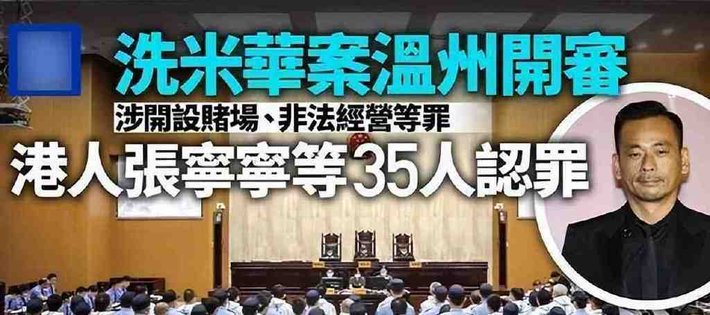 洗米嫂低調(diào)過中秋節(jié)，曬小女兒的近況視頻，愿她一生可愛(圖10)