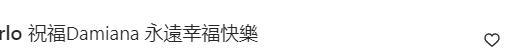 洗米嫂低調(diào)過中秋節(jié)，曬小女兒的近況視頻，愿她一生可愛(圖7)