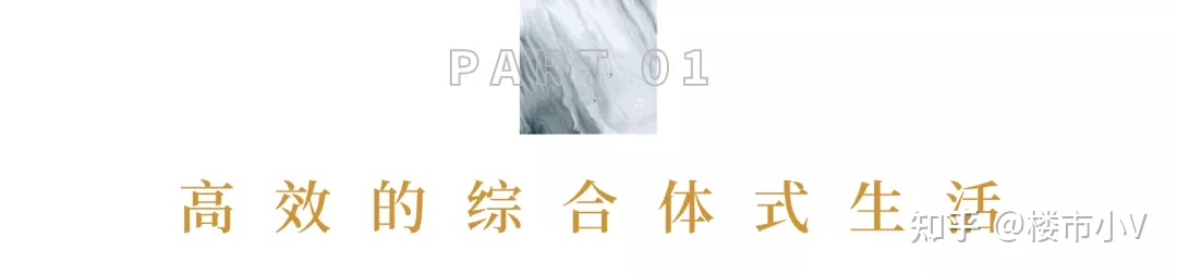 一整個活力！家人們，六安這座綜合體都去了嗎？(圖1)