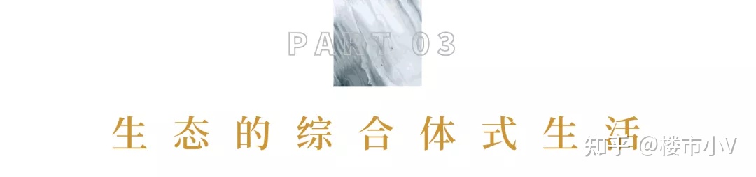 一整個活力！家人們，六安這座綜合體都去了嗎？(圖5)
