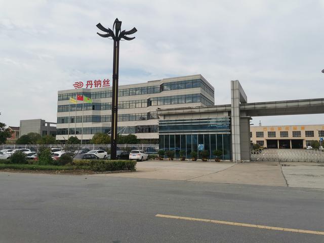 板框壓濾機污泥粘濾布怎么辦(圖8) 板框壓濾機污泥粘濾布怎么辦(圖8)