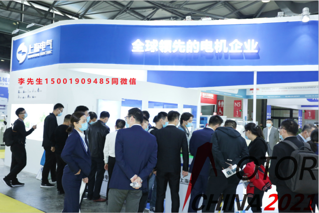 2023濟南國際離心機及壓濾機技術設備展覽會(圖1)